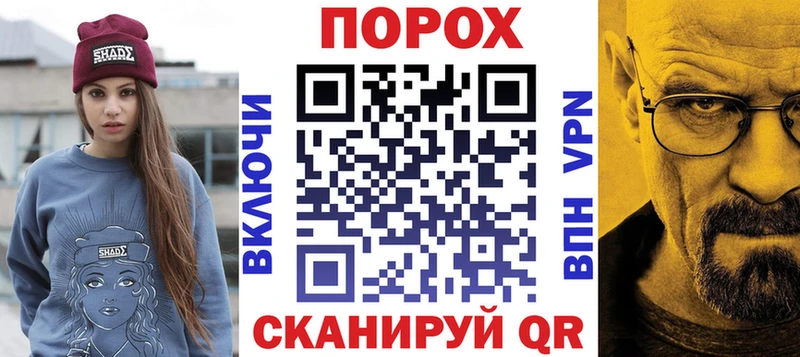 цена наркотик  Сурск  Amphetamine Premium 