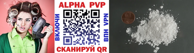 KRAKEN маркетплейс Сурск Alfa_PVP крисы CK