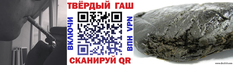 дарк нет Telegram  Сурск  Гашиш Изолятор 