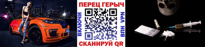 hydra ONION  где можно купить   Сурск  Героин Афган 