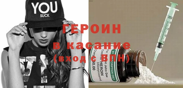 jwh Абинск