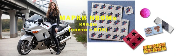 шишки Абдулино