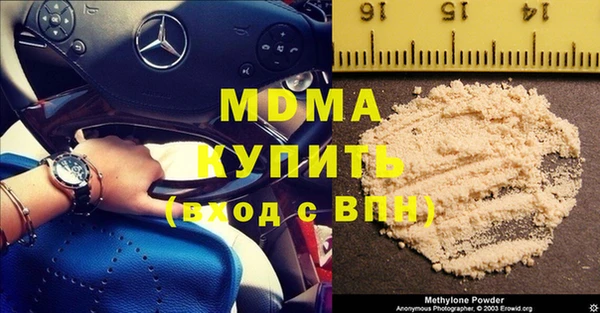 jwh Абинск