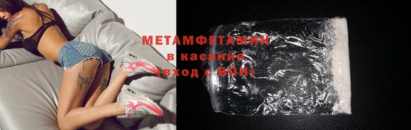 мескалин Алексеевка