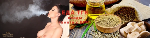 jwh Абинск