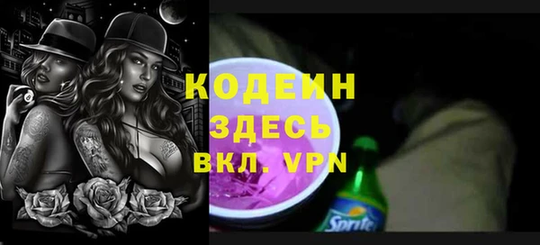 jwh Абинск