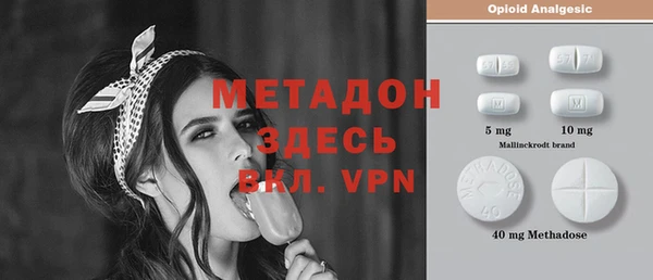 jwh Абинск