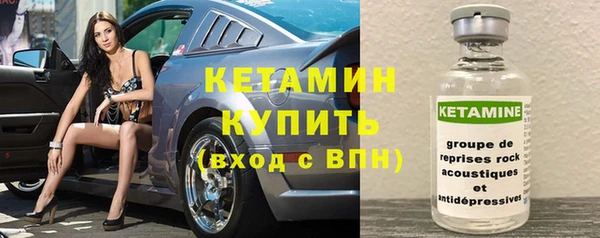 шишки Абдулино