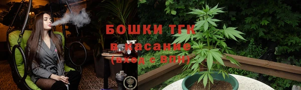каннабис Абаза