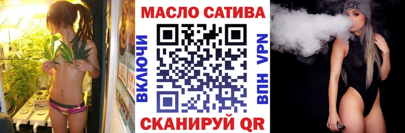 mega рабочий сайт  Сурск  ТГК Wax 